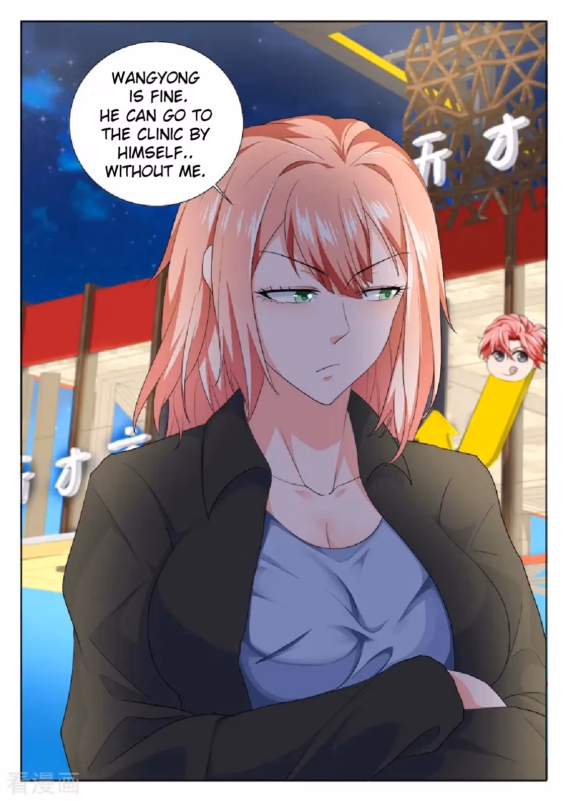 Metropolitan System Chapter 192 page 6 - 