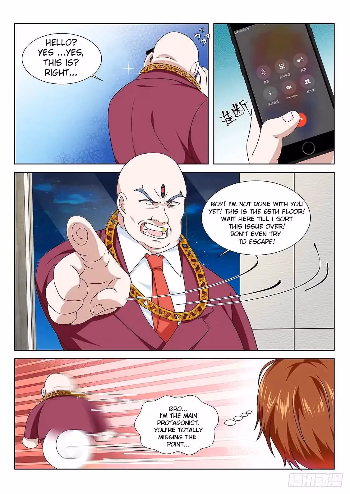 Metropolitan System Chapter 193 page 6 - 