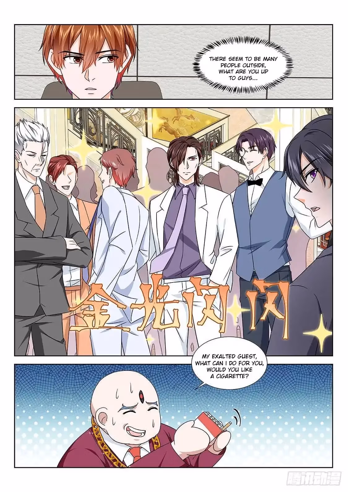 Metropolitan System Chapter 193 page 7 - 