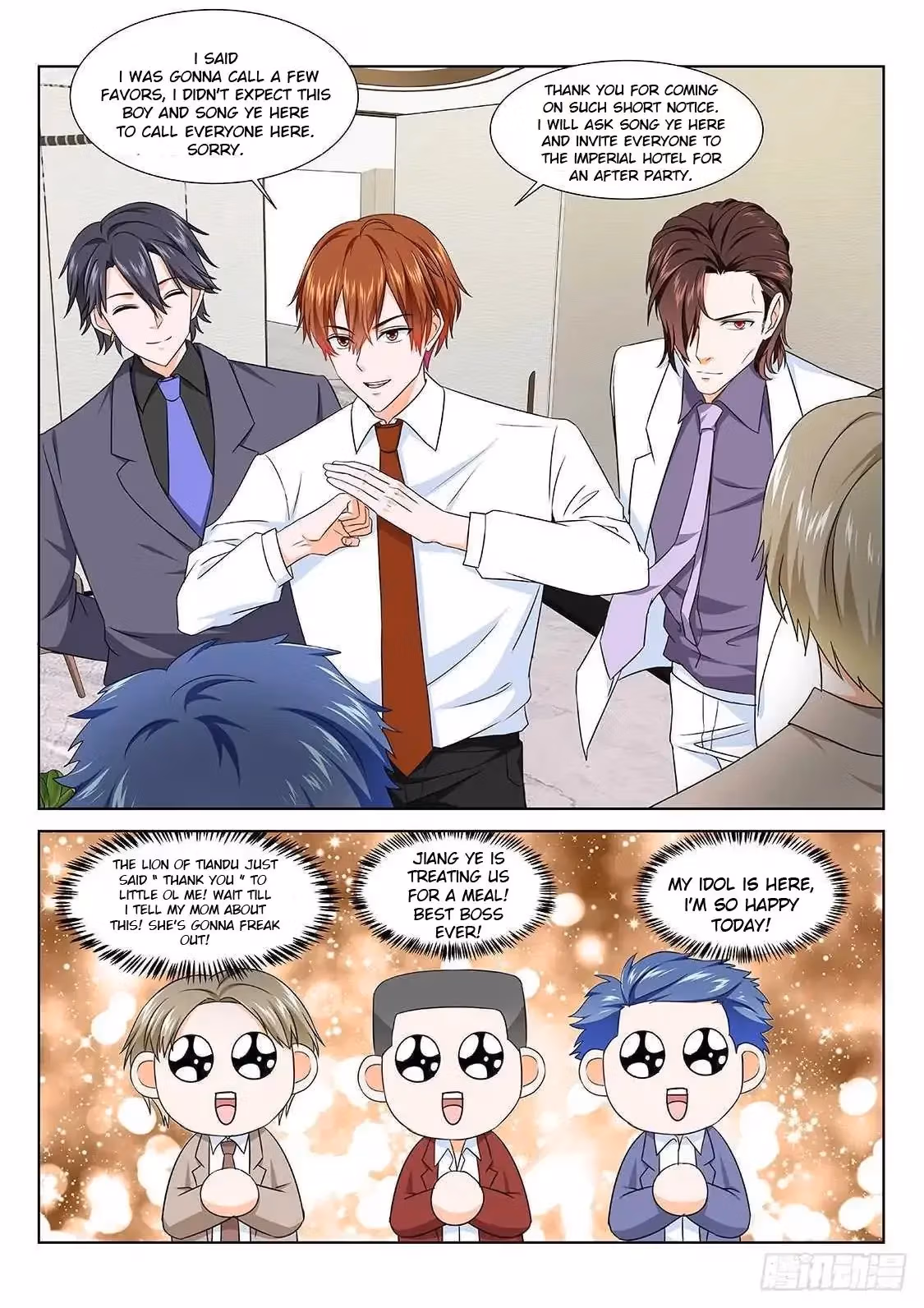 Metropolitan System Chapter 193 page 9 - 