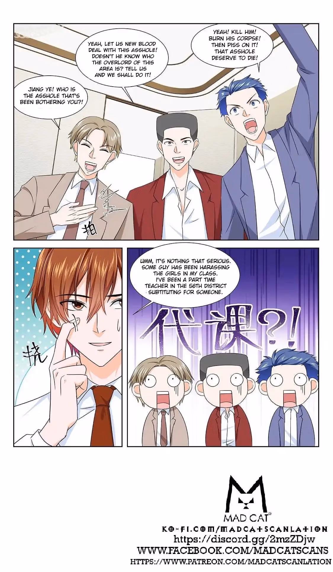 Metropolitan System Chapter 193 page 10 - 