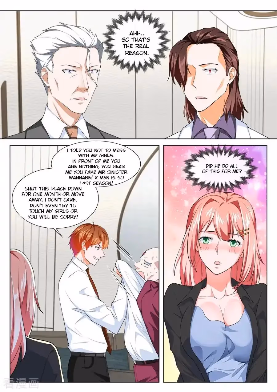 Metropolitan System Chapter 194 page 1 - 