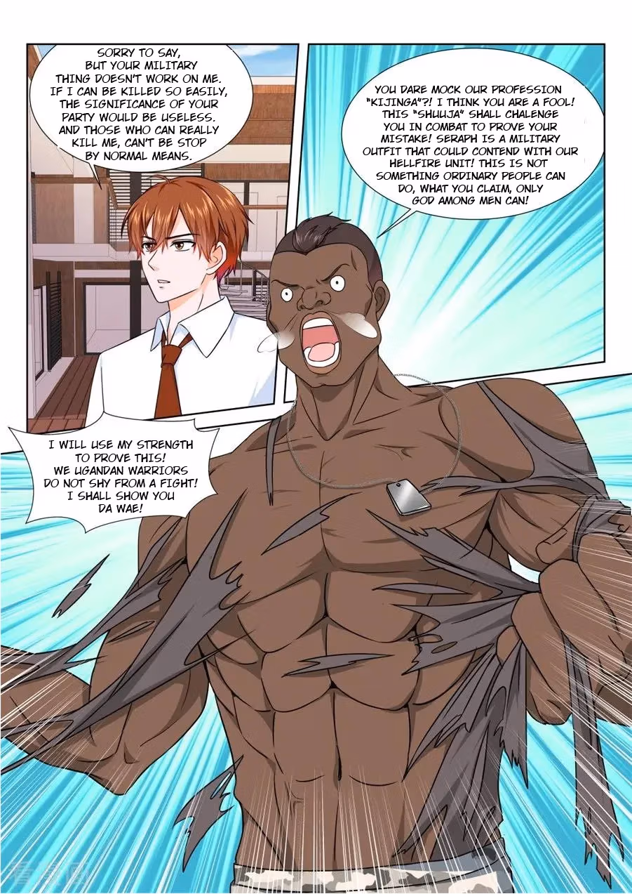 Metropolitan System Chapter 197 page 2 - 