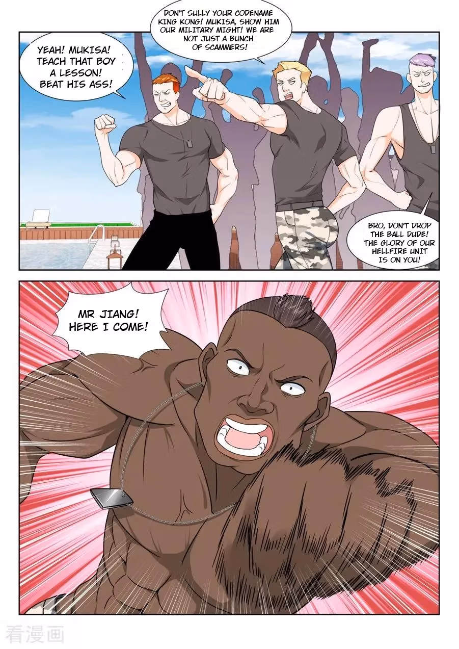 Metropolitan System Chapter 197 page 5 - 