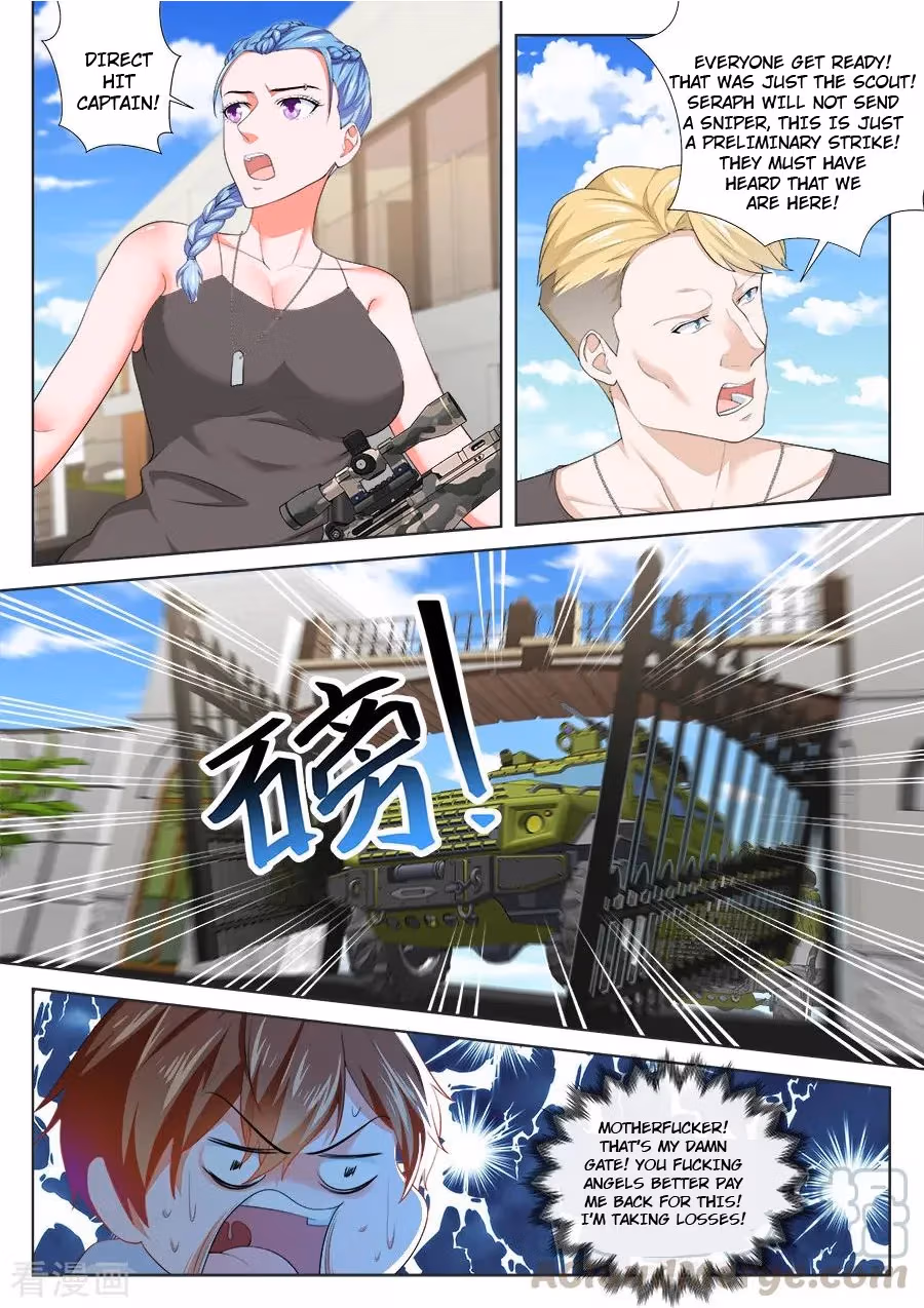 Metropolitan System Chapter 198 page 3 - 