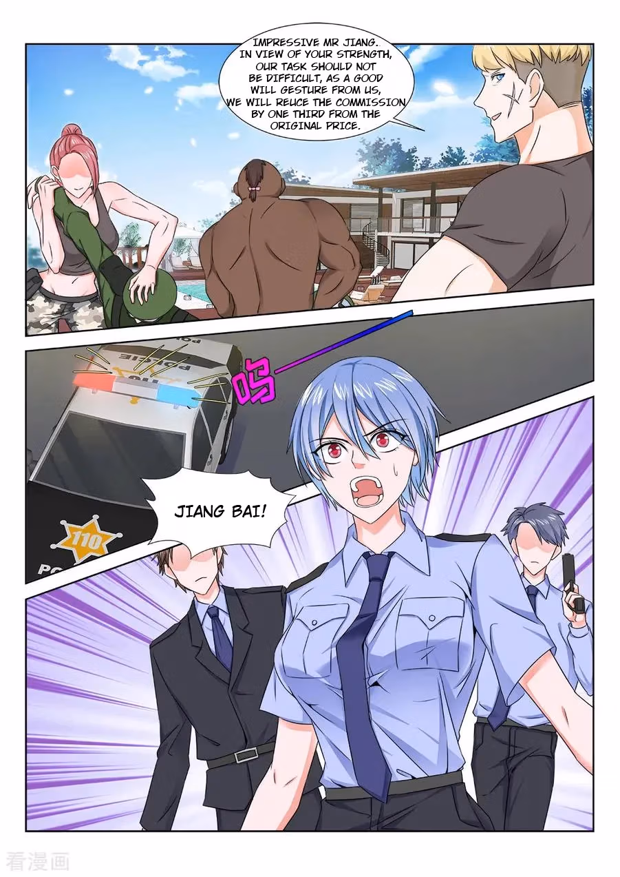 Metropolitan System Chapter 199 page 2 - 