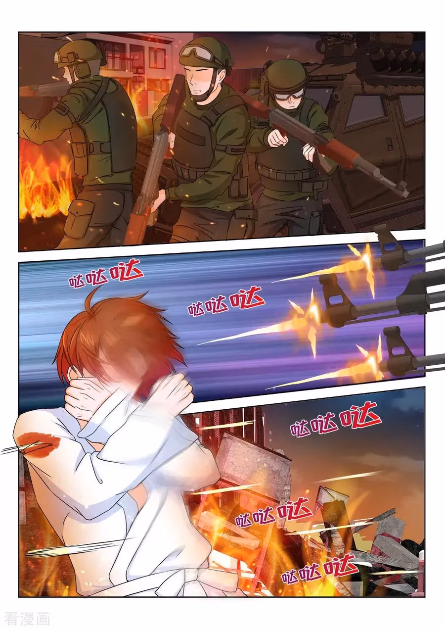 Metropolitan System Chapter 199 page 13 - 