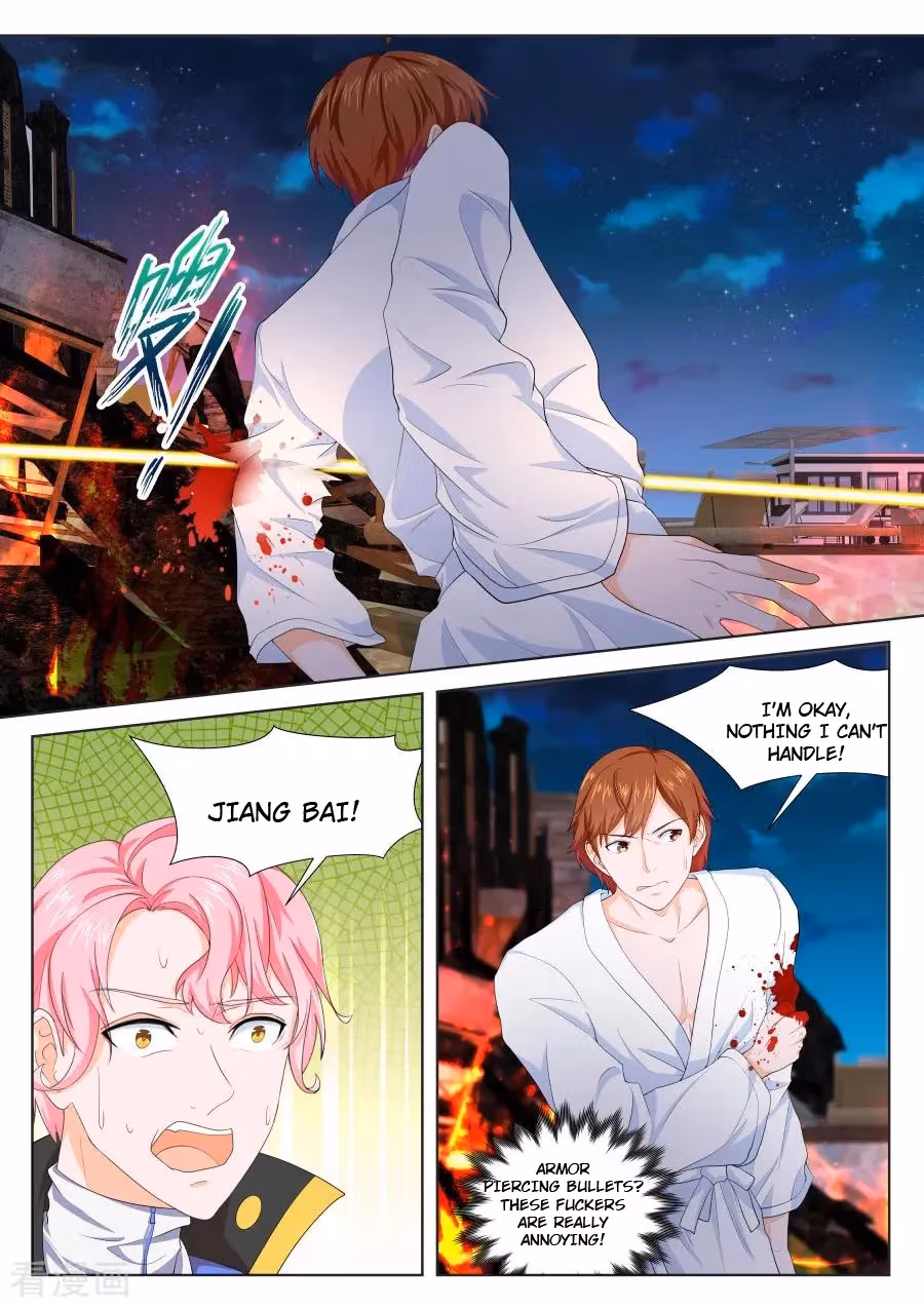Metropolitan System Chapter 200 page 4 - 