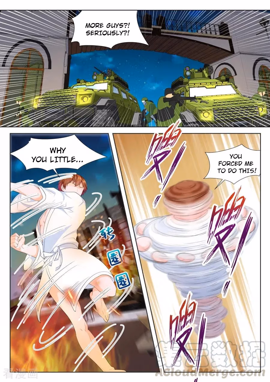 Metropolitan System Chapter 200 page 7 - 