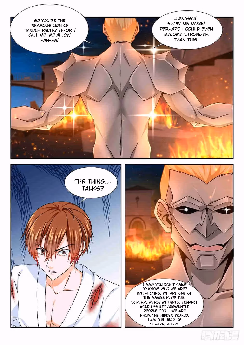 Metropolitan System Chapter 201 page 3 - 