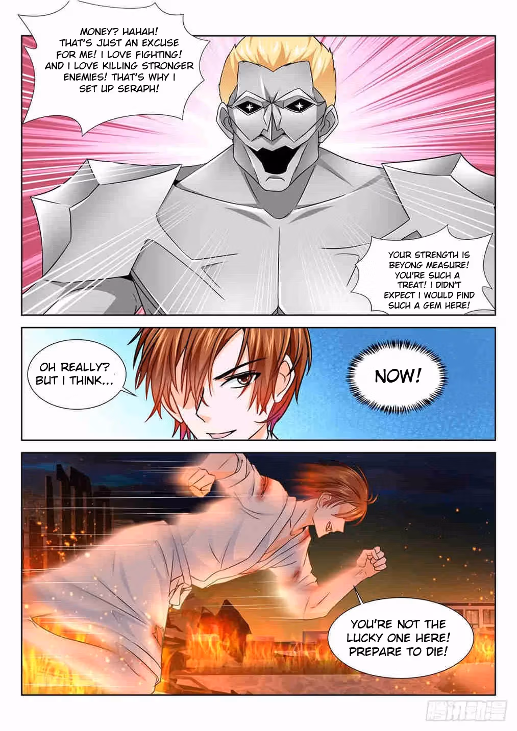 Metropolitan System Chapter 201 page 5 - 
