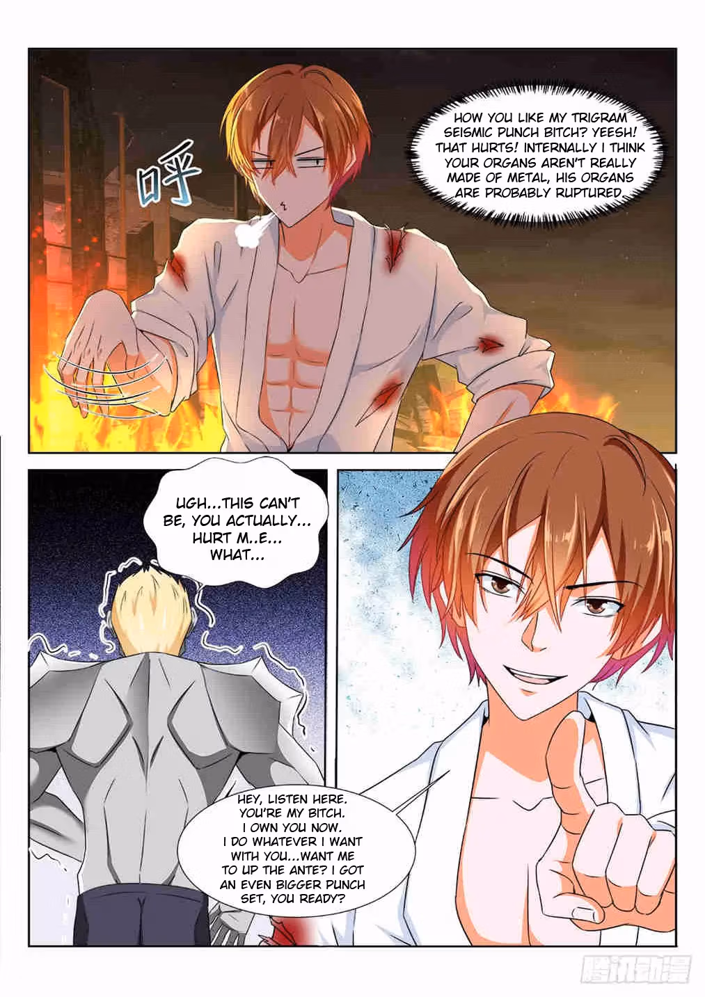 Metropolitan System Chapter 201 page 7 - 
