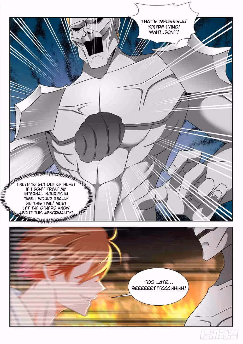 Metropolitan System Chapter 201 page 8 - 