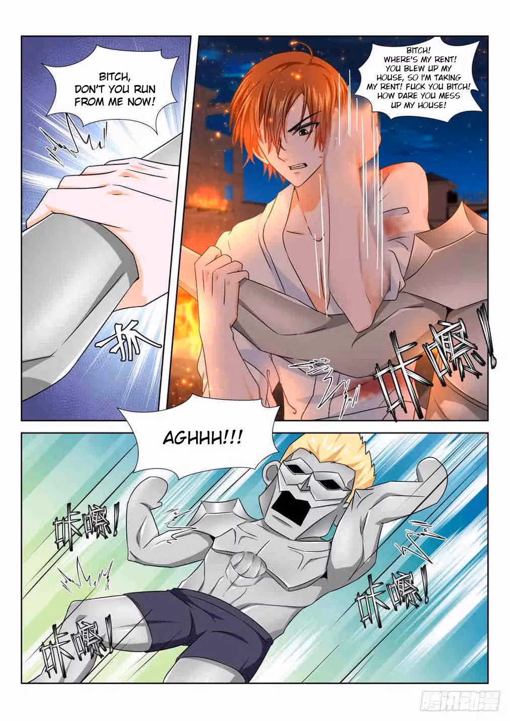 Metropolitan System Chapter 201 page 9 - 