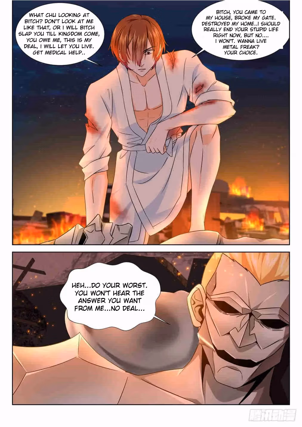 Metropolitan System Chapter 201 page 10 - 