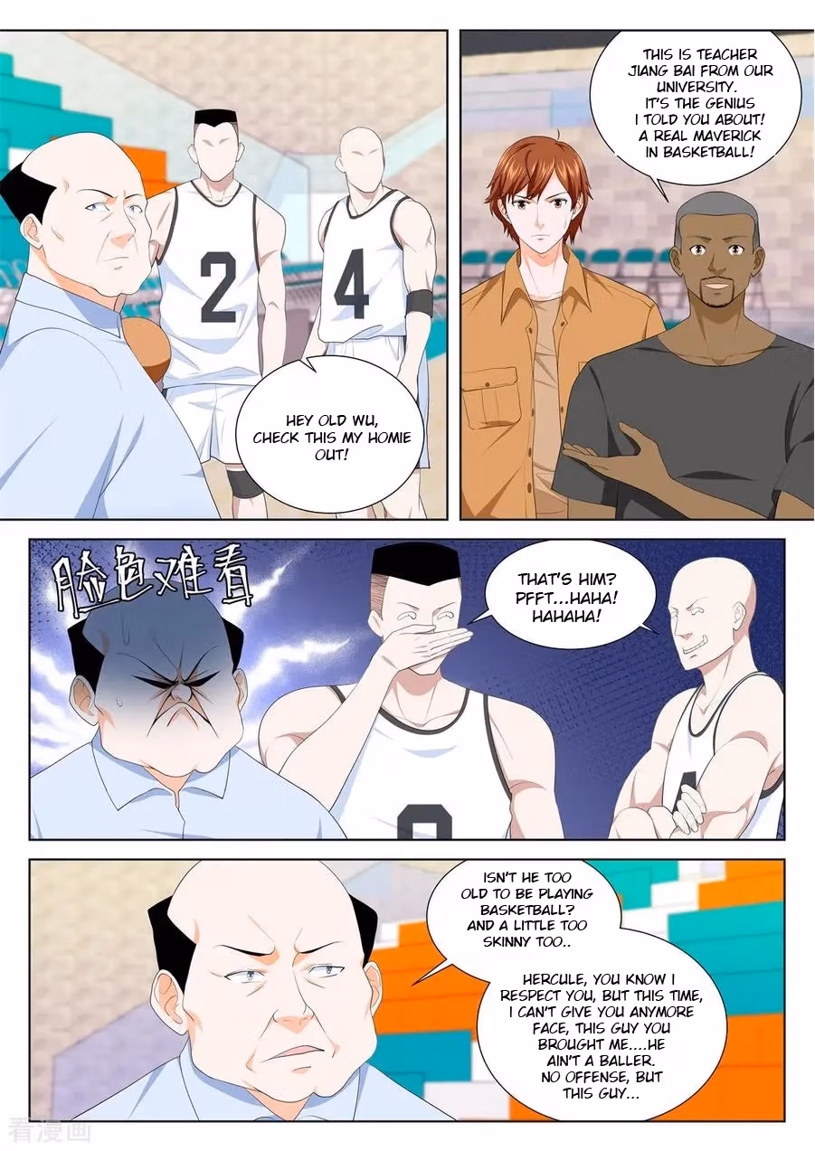 Metropolitan System Chapter 202 page 10 - 