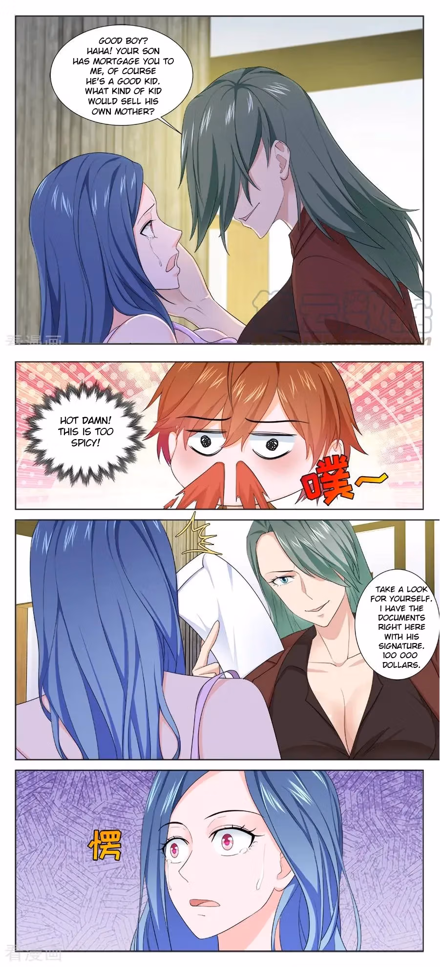 Metropolitan System Chapter 204 page 11 - 