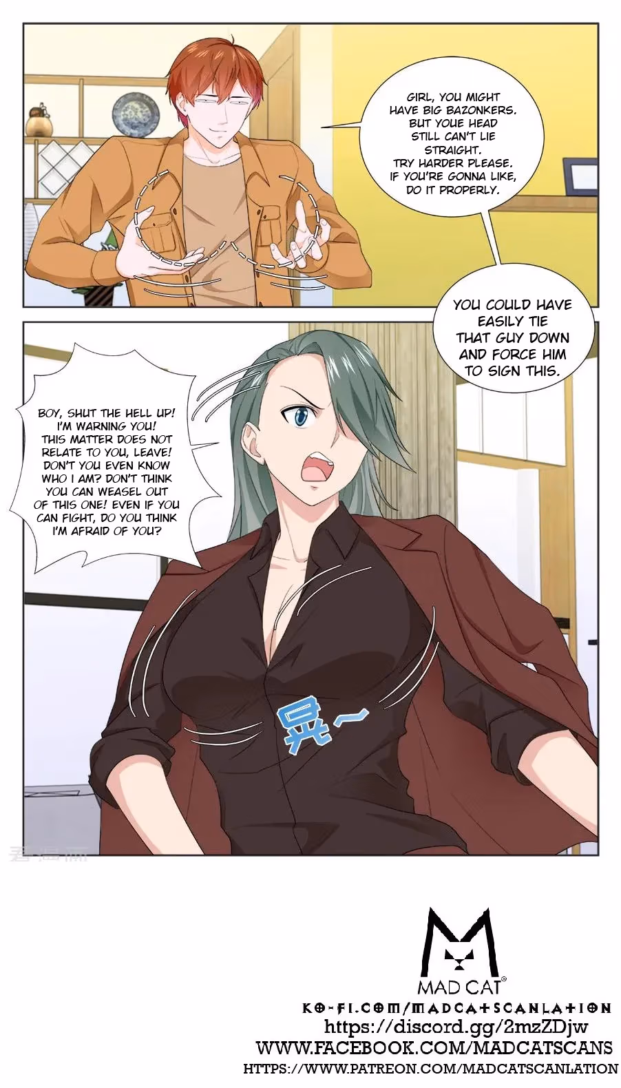 Metropolitan System Chapter 204 page 13 - 