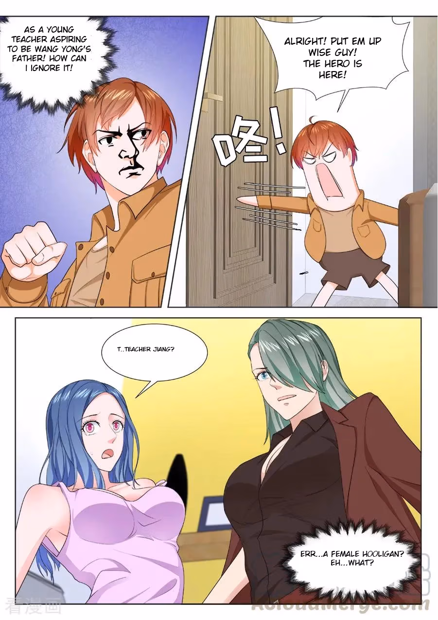 Metropolitan System Chapter 204 page 7 - 
