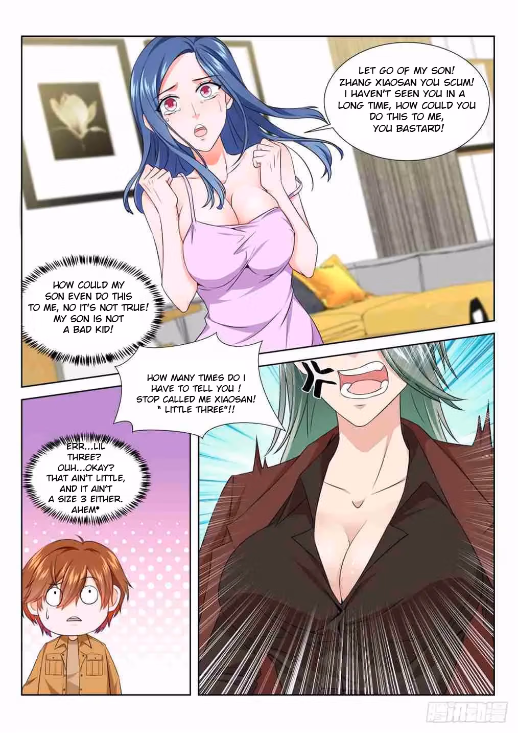 Metropolitan System Chapter 205 page 1 - 