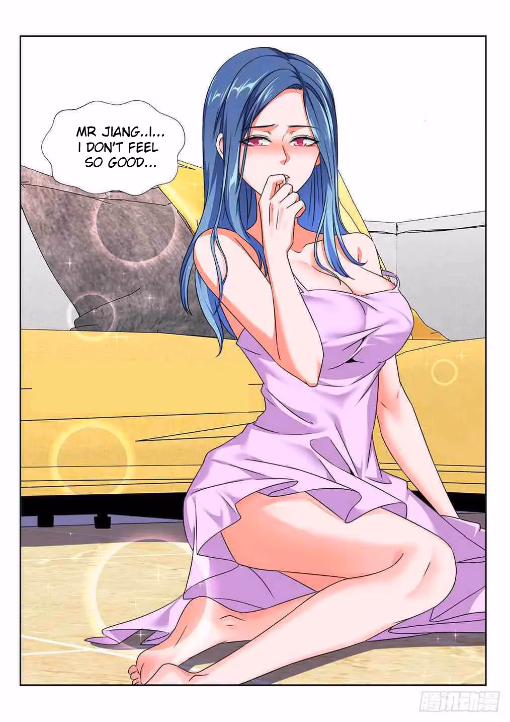 Metropolitan System Chapter 205 page 11 - 