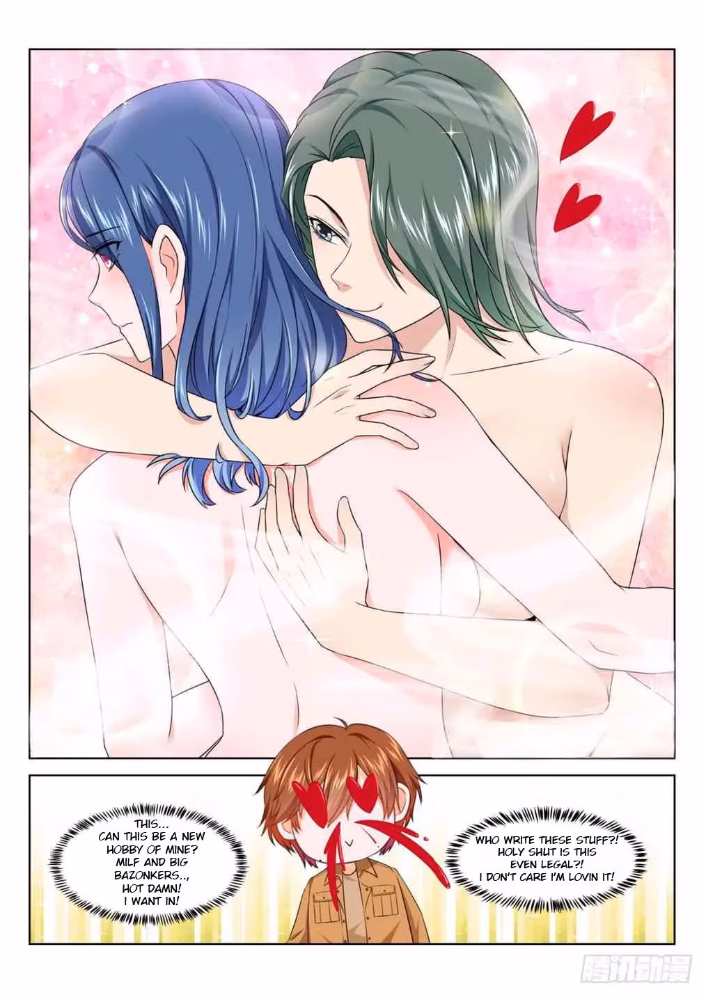 Metropolitan System Chapter 205 page 3 - 