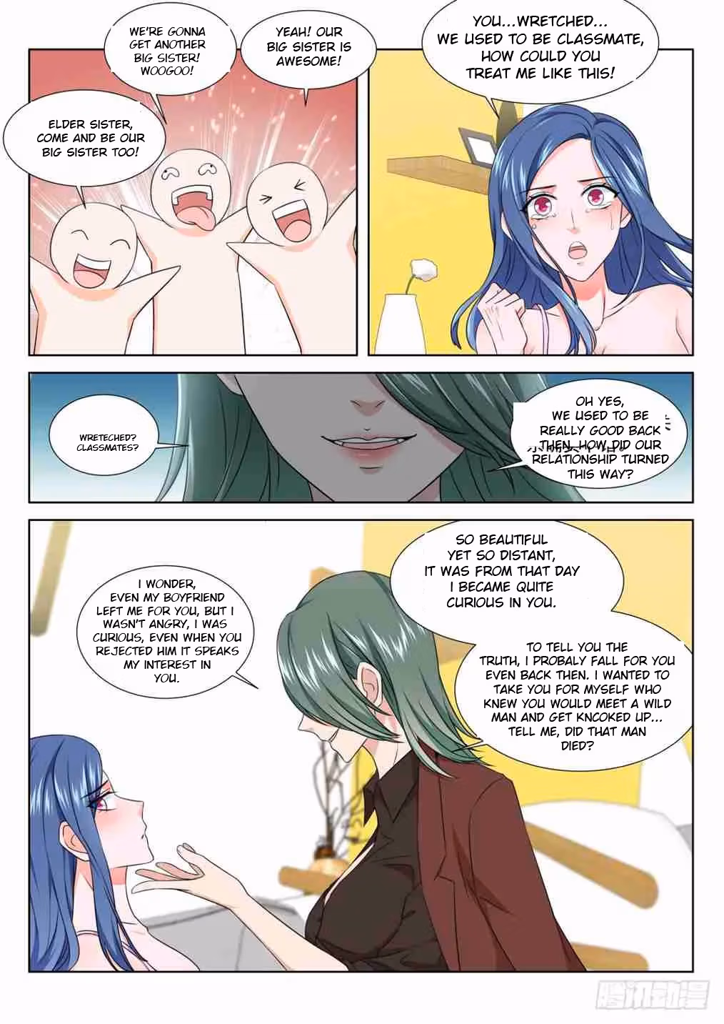 Metropolitan System Chapter 205 page 4 - 