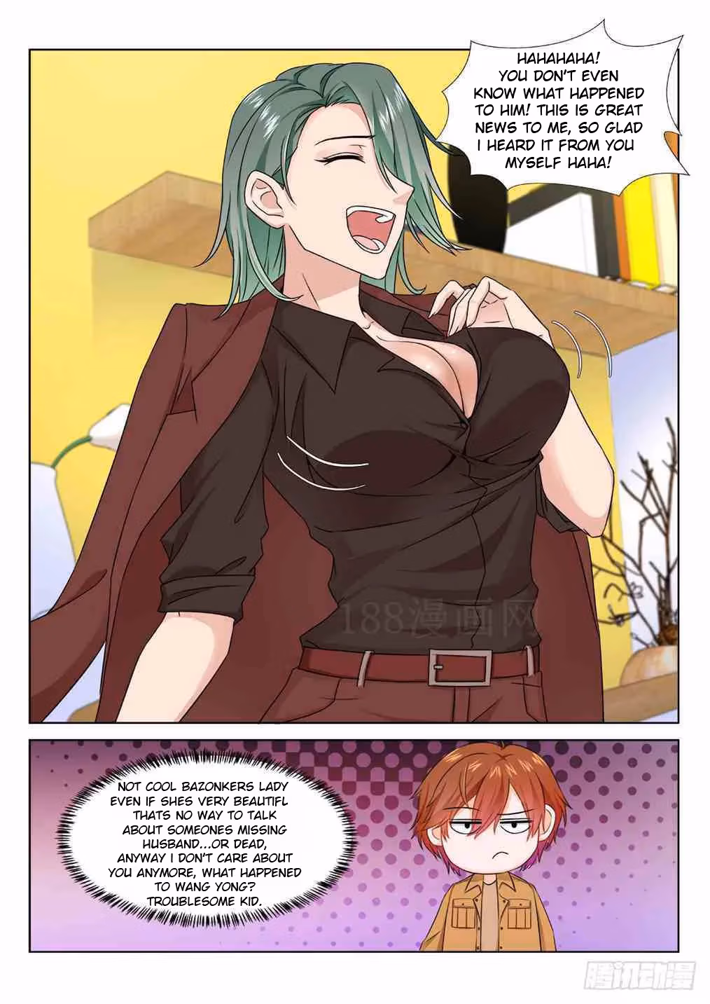 Metropolitan System Chapter 205 page 5 - 