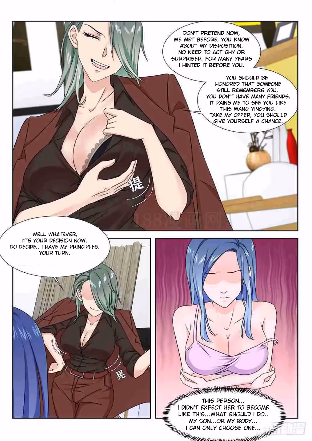 Metropolitan System Chapter 205 page 6 - 