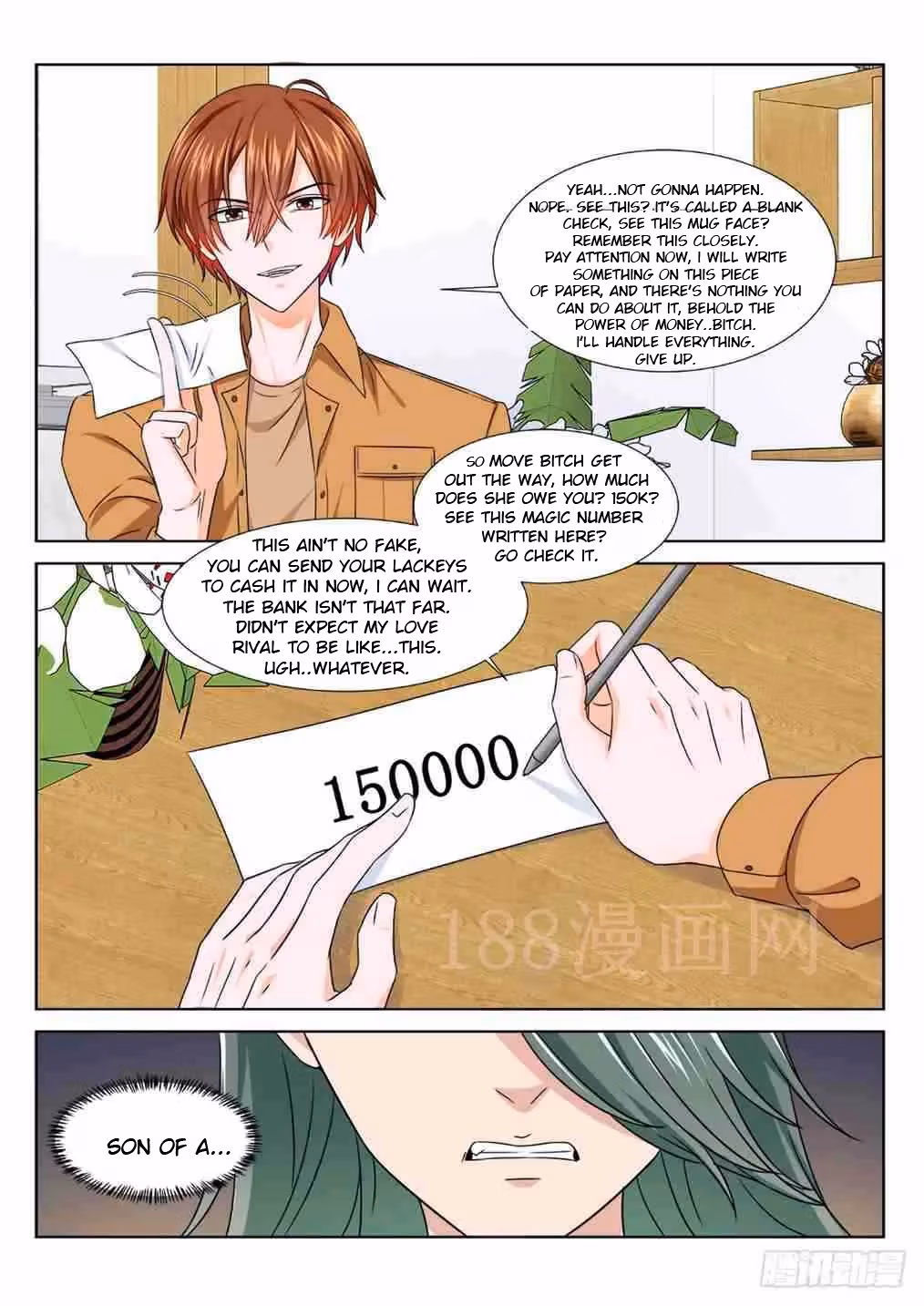 Metropolitan System Chapter 205 page 8 - 