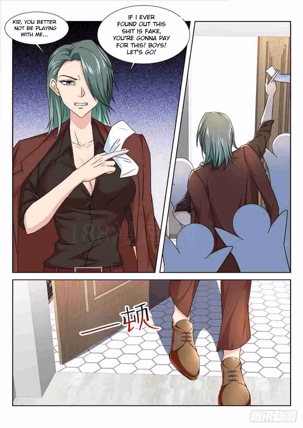 Metropolitan System Chapter 205 page 9 - 