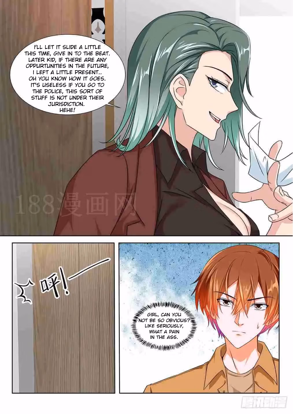 Metropolitan System Chapter 205 page 10 - 