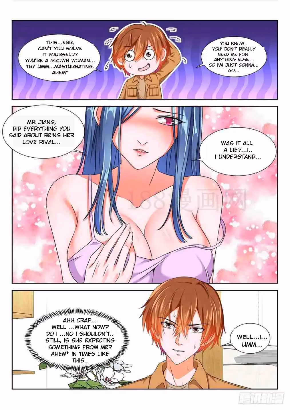 Metropolitan System Chapter 206 page 1 - 