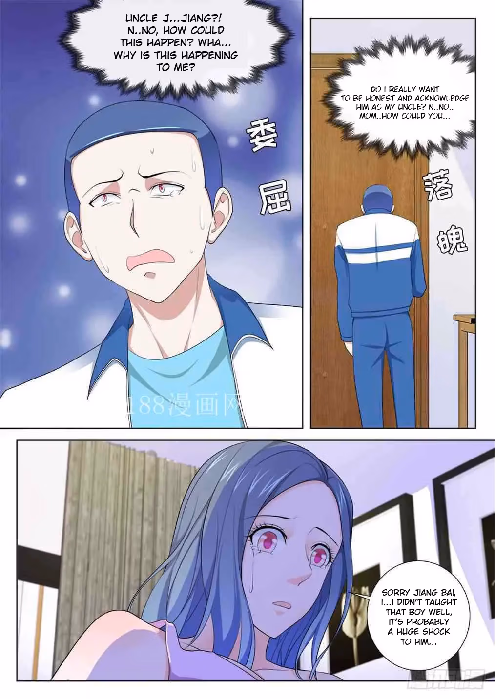 Metropolitan System Chapter 206 page 11 - 