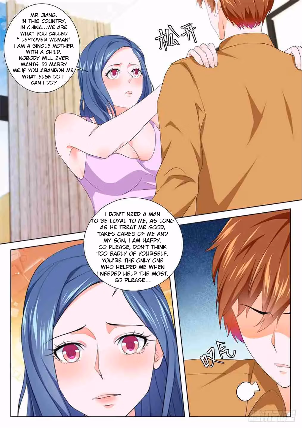 Metropolitan System Chapter 206 page 4 - 