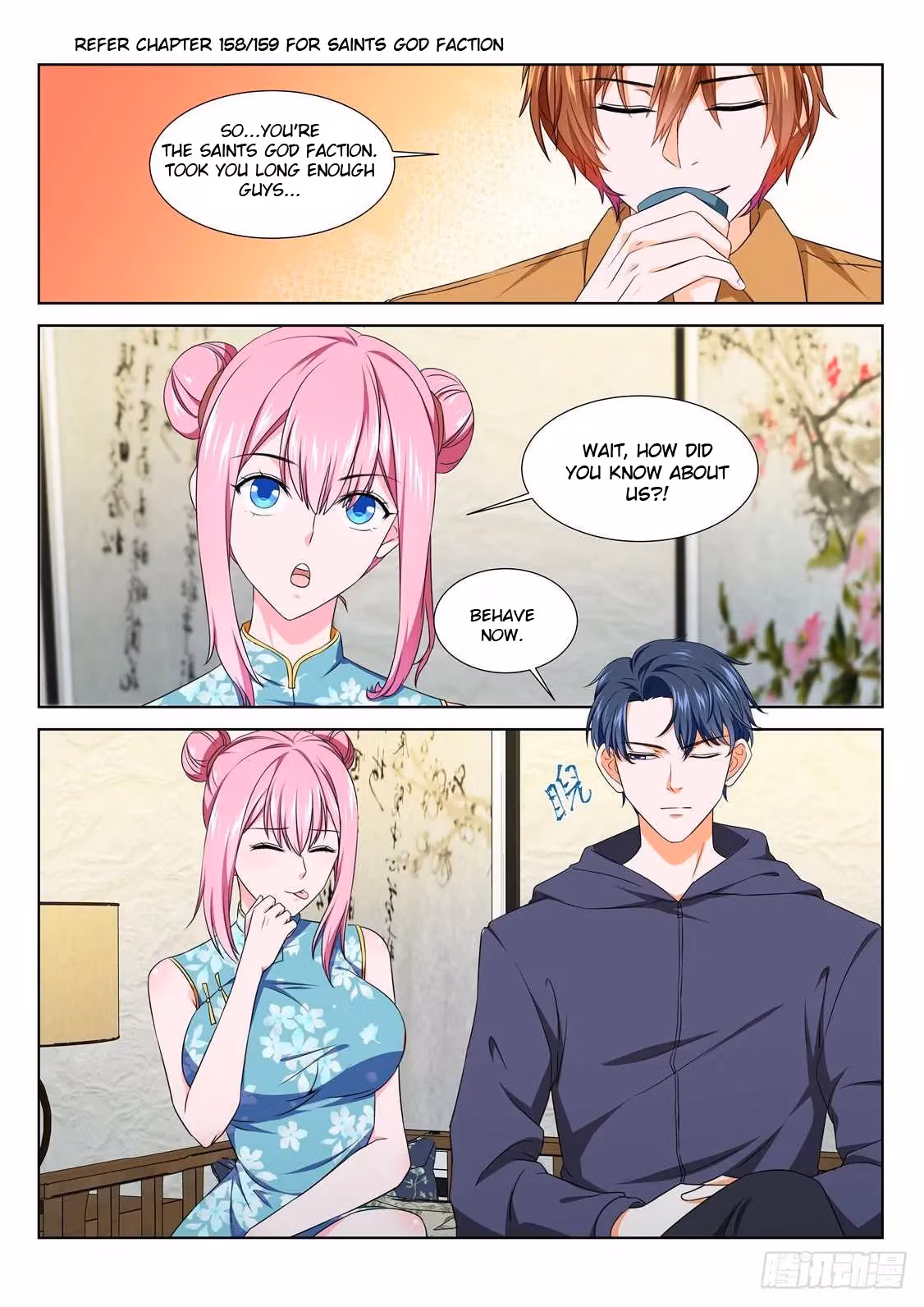 Metropolitan System Chapter 207 page 3 - 