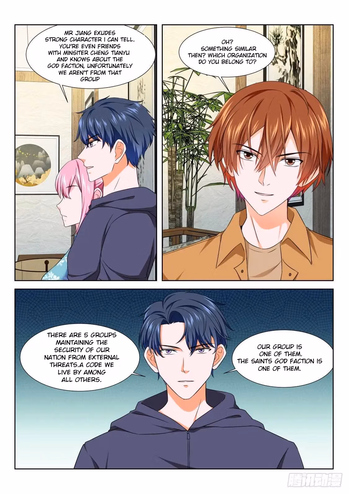 Metropolitan System Chapter 207 page 4 - 