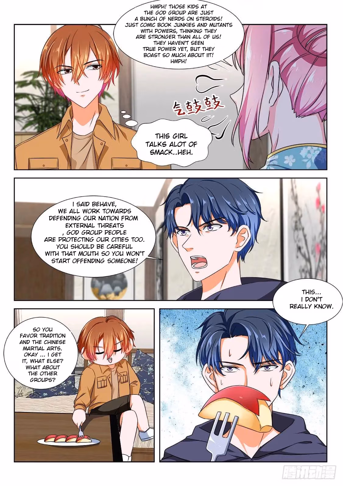 Metropolitan System Chapter 207 page 7 - 