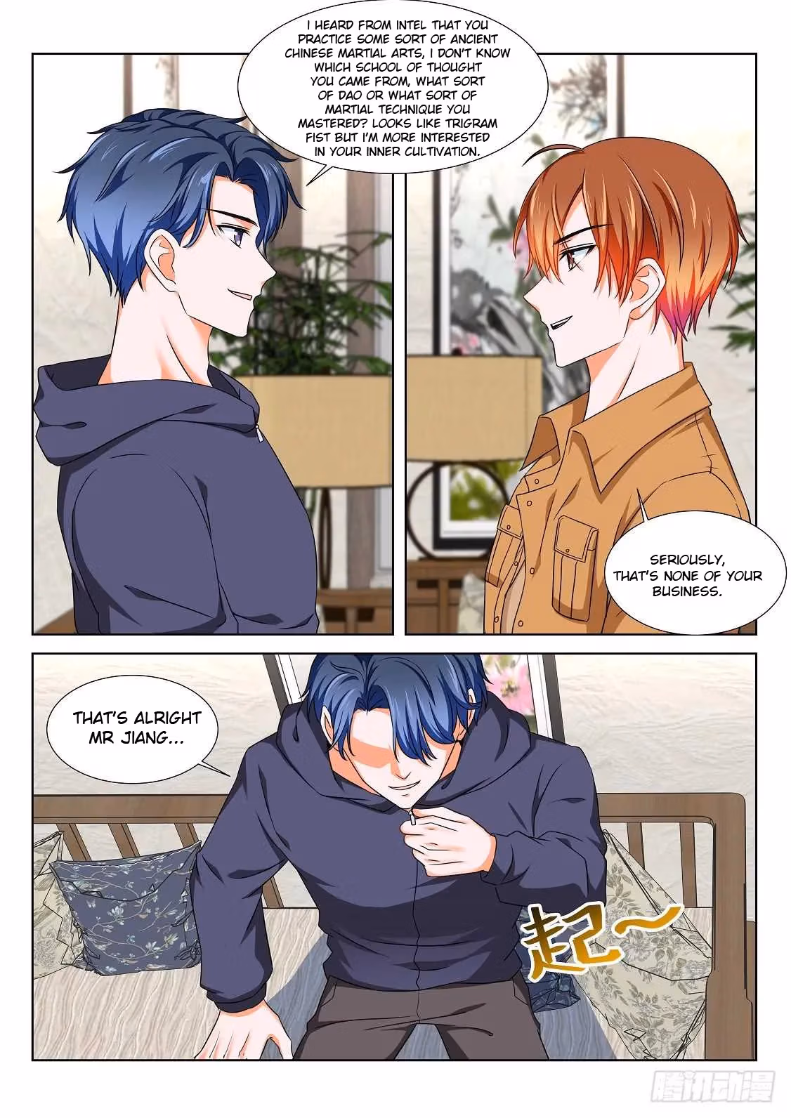 Metropolitan System Chapter 207 page 10 - 