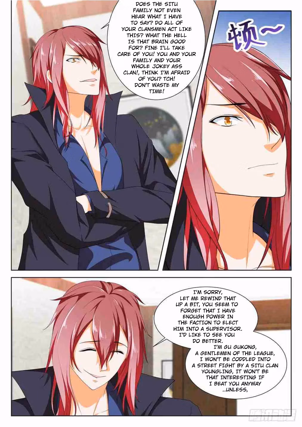 Metropolitan System Chapter 208 page 5 - 
