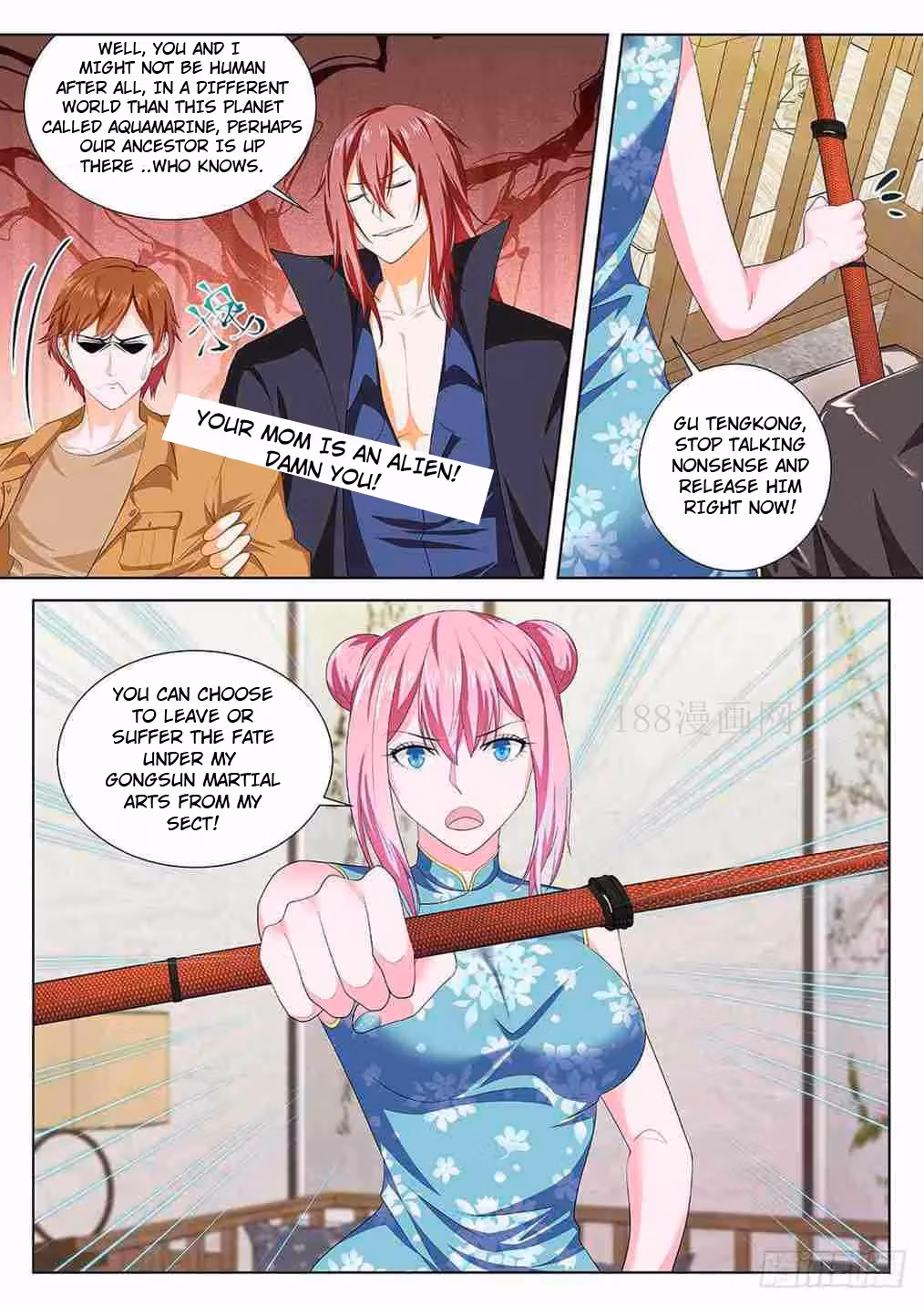 Metropolitan System Chapter 208 page 10 - 