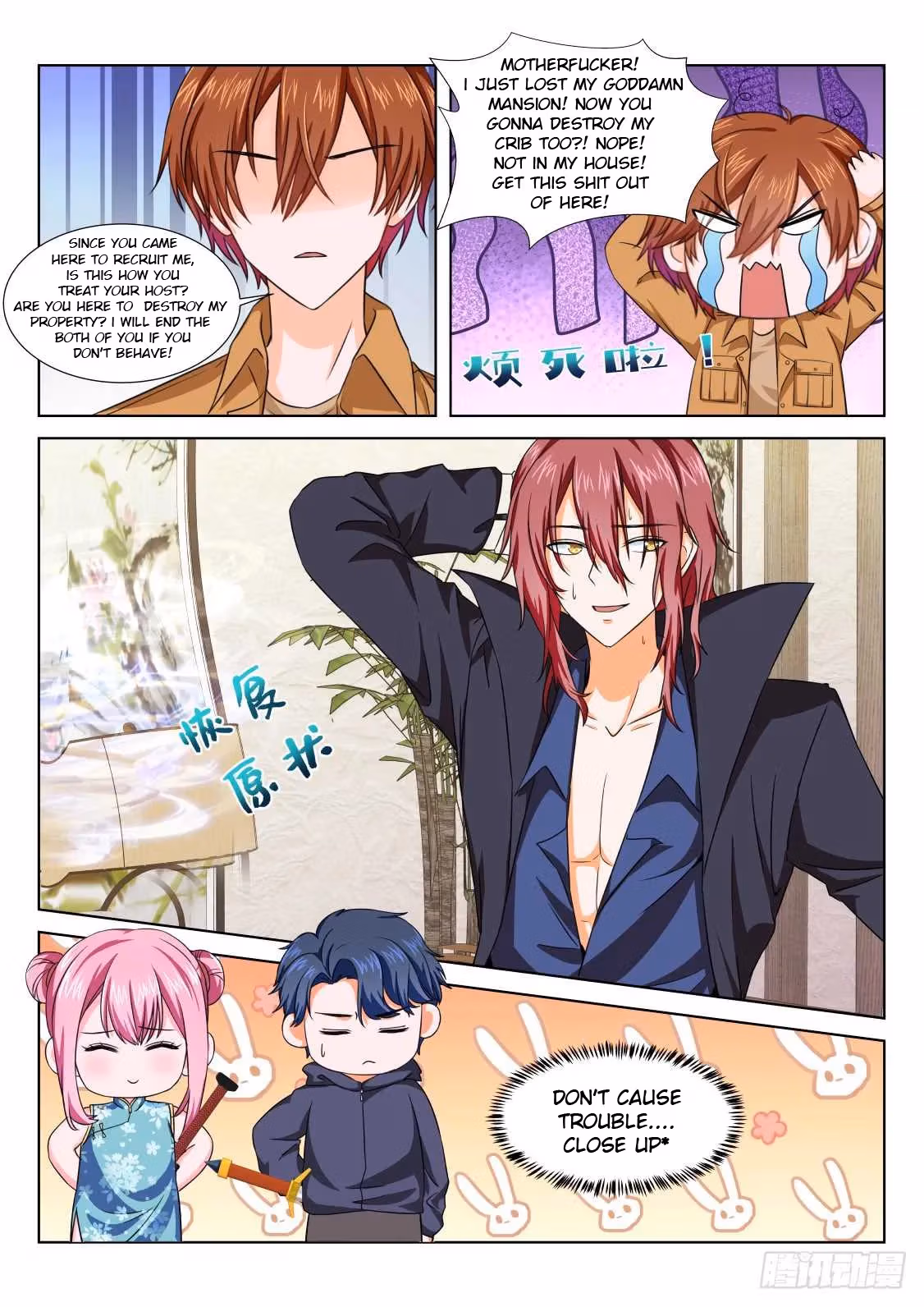 Metropolitan System Chapter 209 page 1 - 