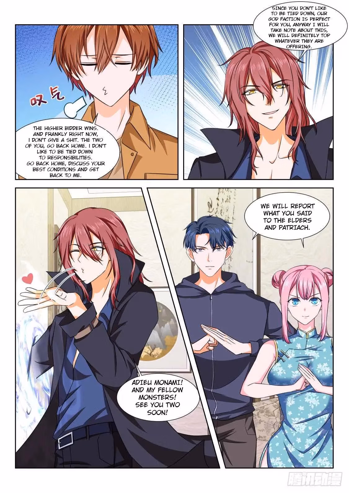 Metropolitan System Chapter 209 page 2 - 