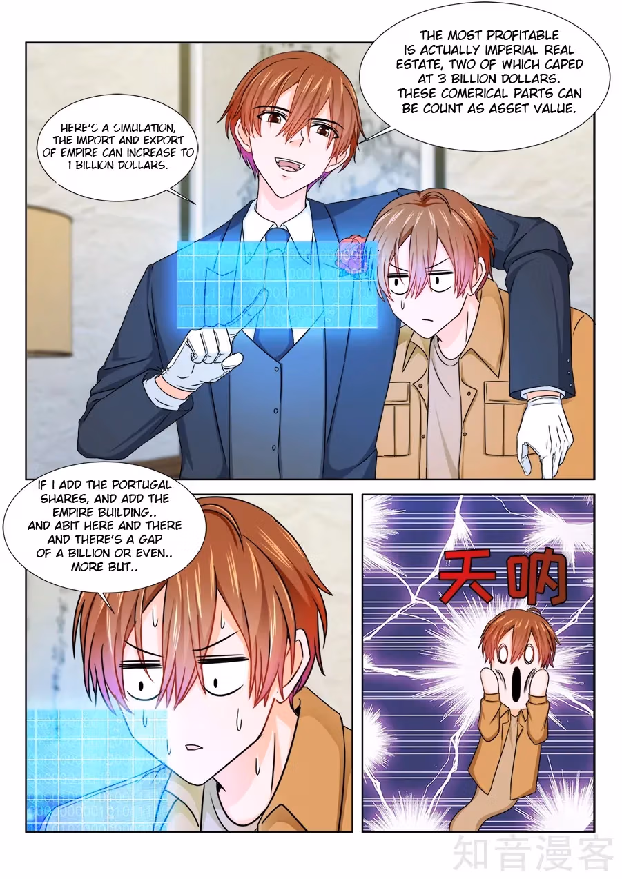 Metropolitan System Chapter 209 page 11 - 