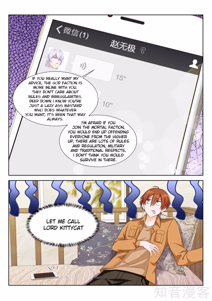 Metropolitan System Chapter 209 page 3 - 