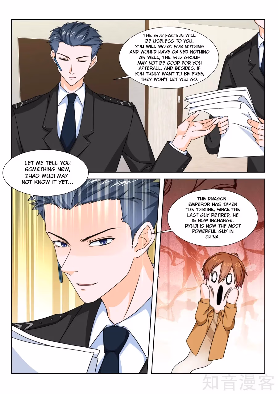 Metropolitan System Chapter 209 page 5 - 