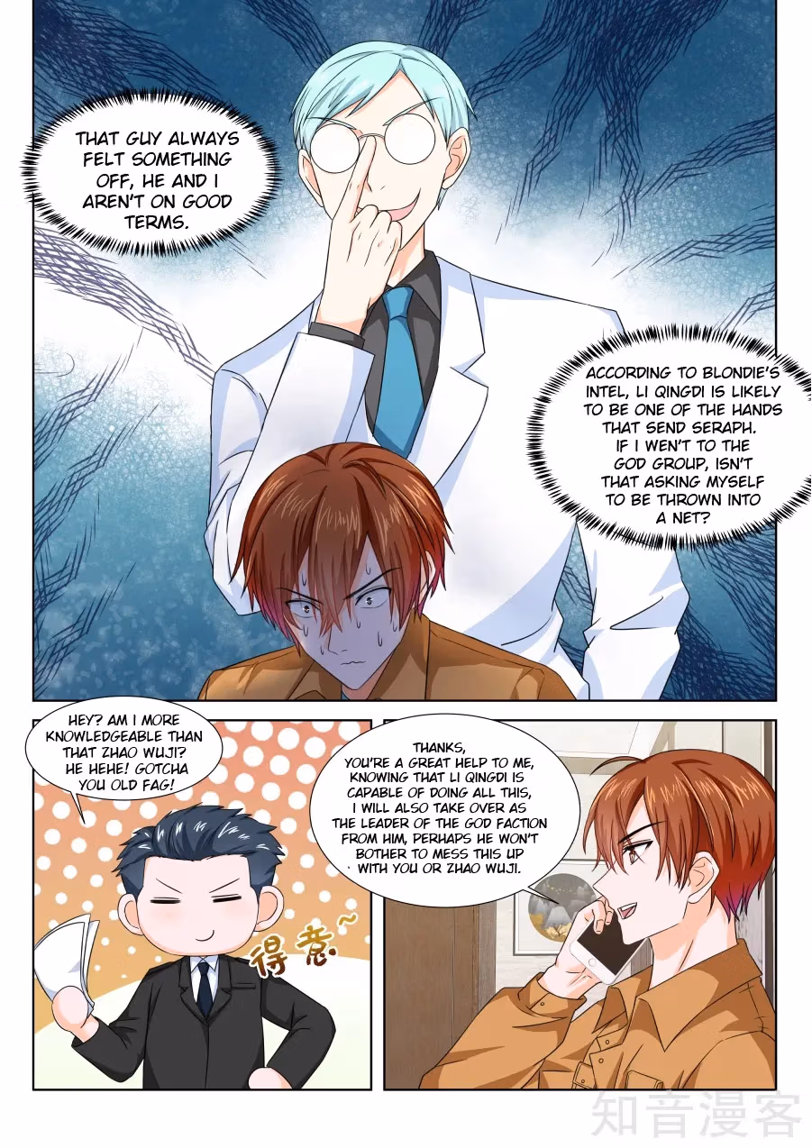 Metropolitan System Chapter 209 page 6 - 