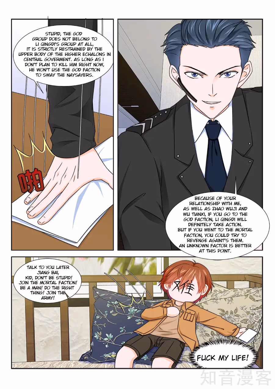 Metropolitan System Chapter 209 page 7 - 