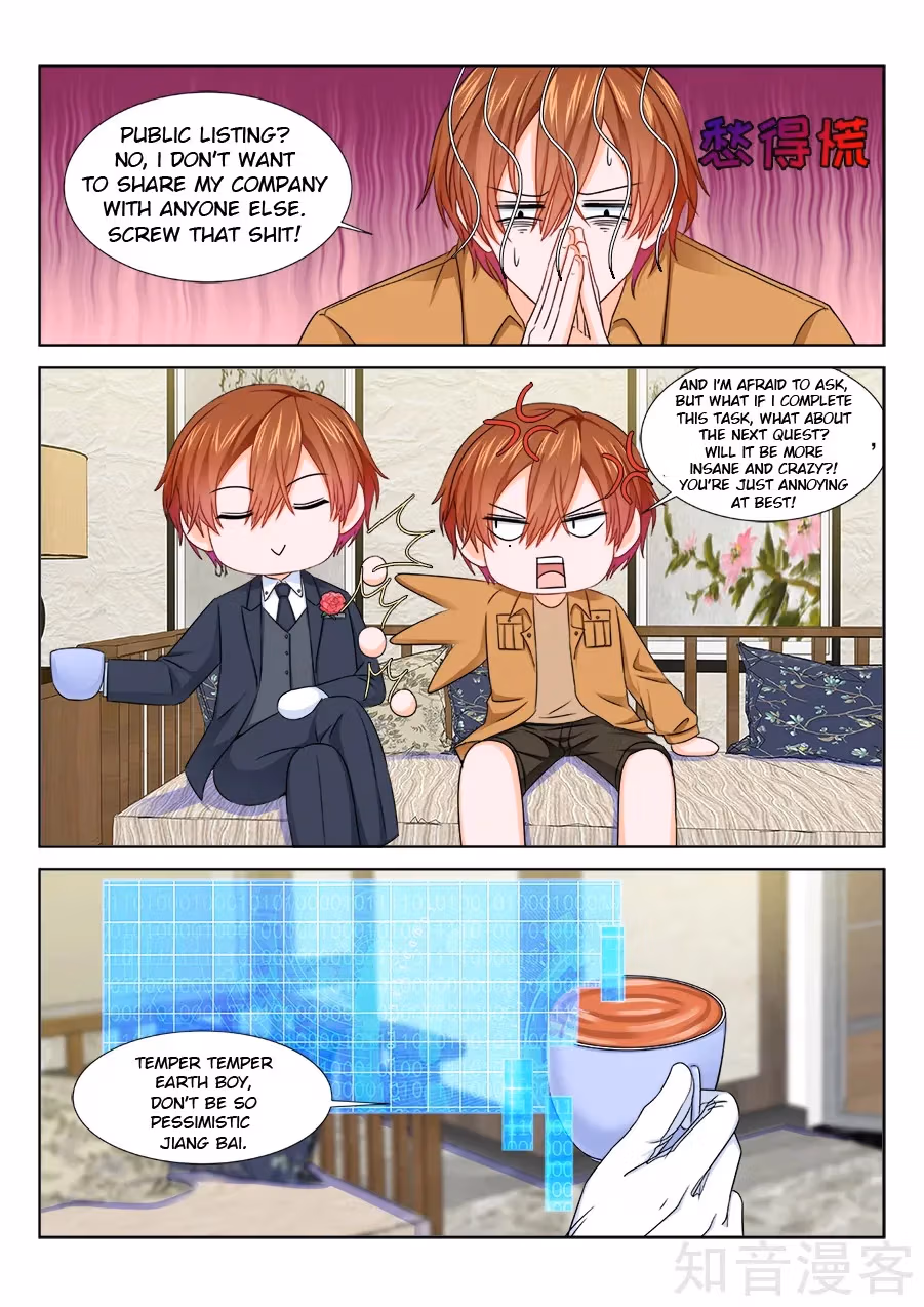 Metropolitan System Chapter 209 page 10 - 