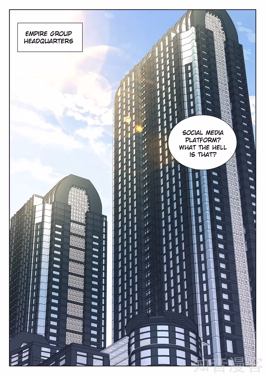 Metropolitan System Chapter 210 page 1 - 